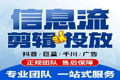 百度竞价运营策略解析及实战案例